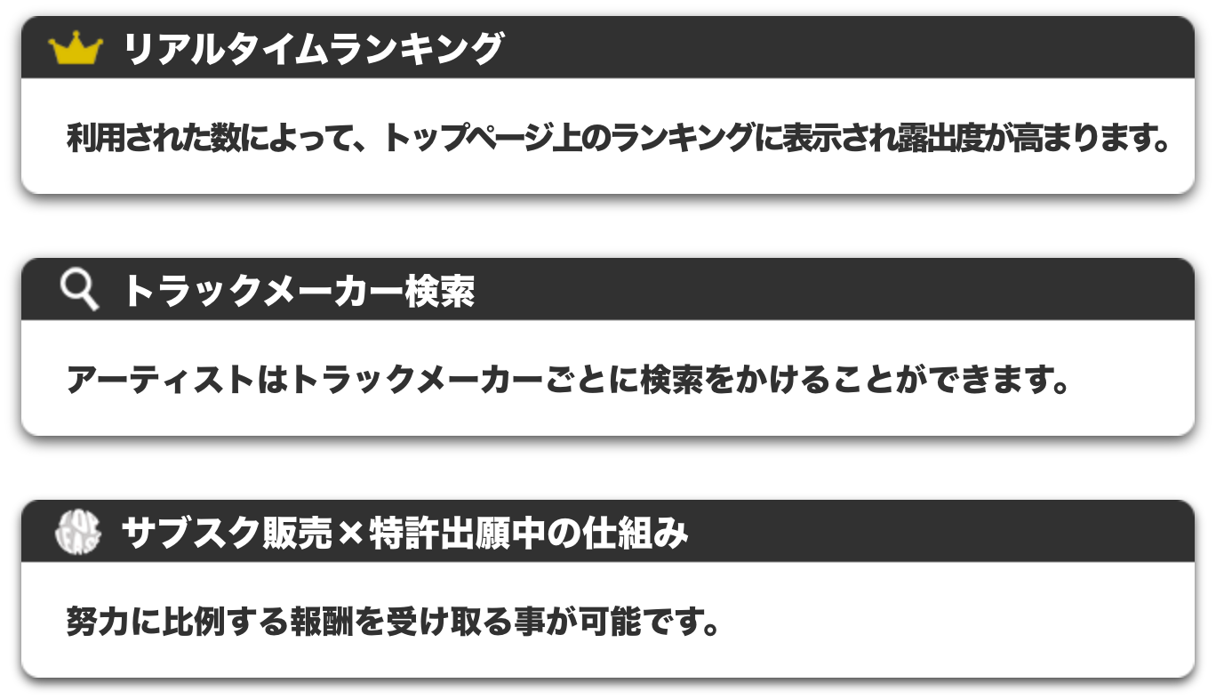 セクション02総合画像