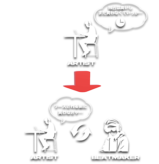 セクション03画像（モバイル）